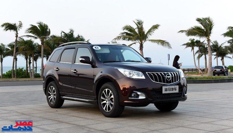 معرفی هايما اس 7 &nbsp;Haima S7