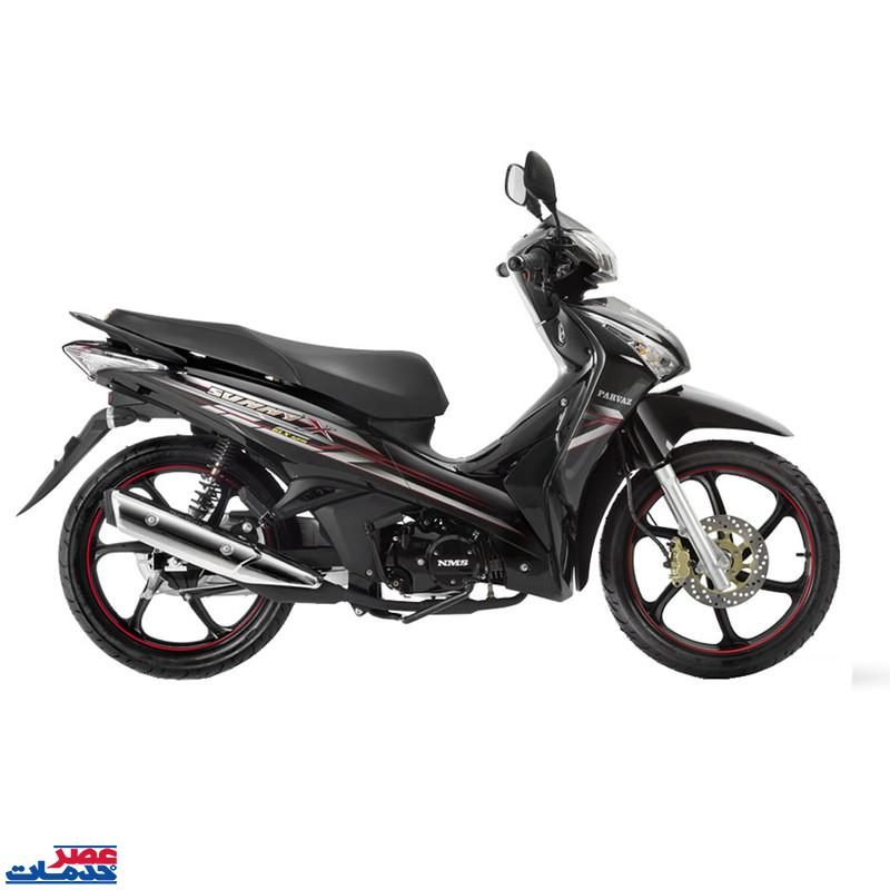 معرفی موتور سیکلت پرواز آر دی 125 PARVAZ RD125