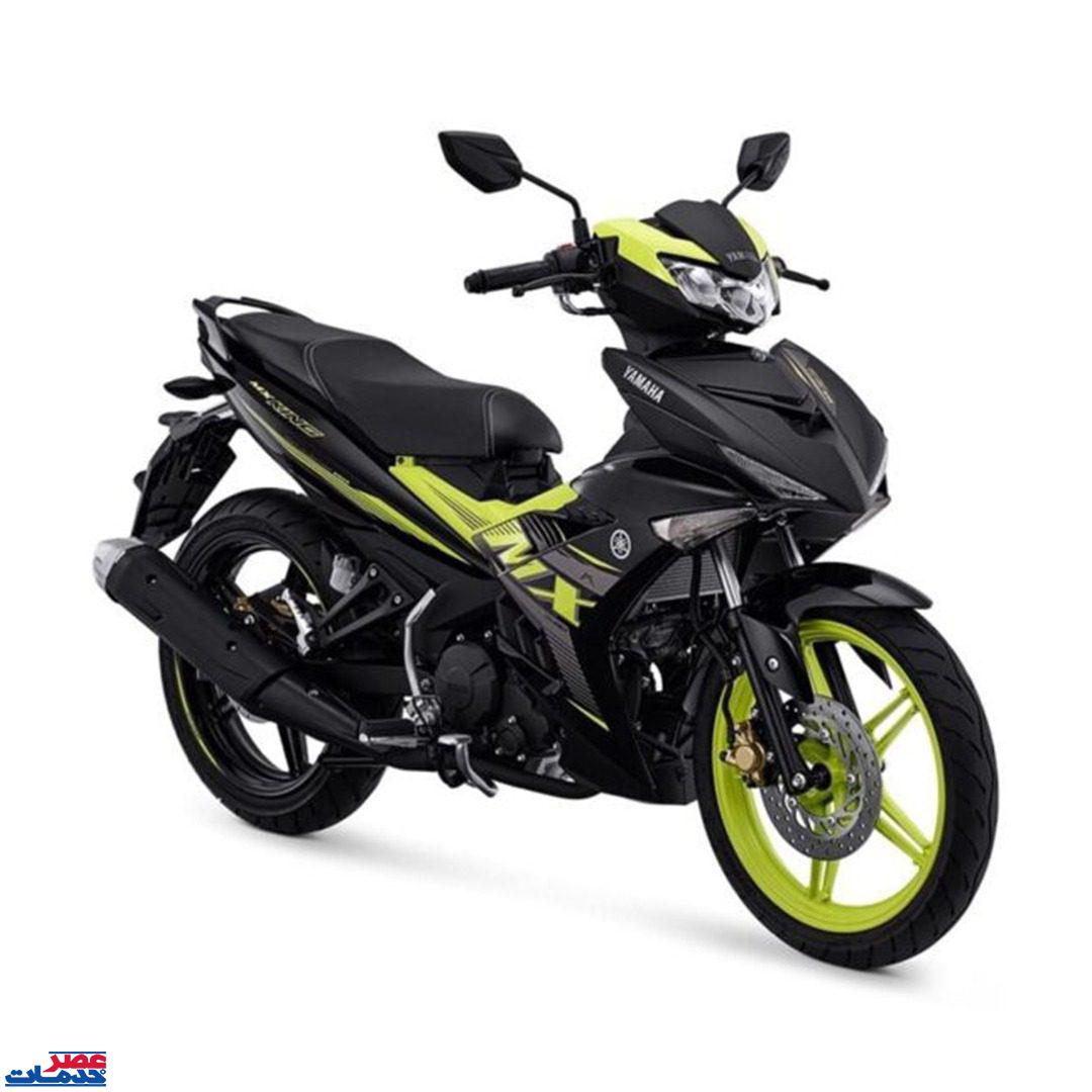 یاماها MX King