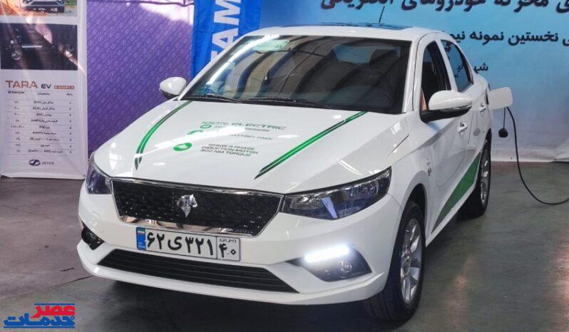 معرفی تارا برقی (TARA EV)