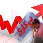 چرا سهم مشاغل کم‌درآمد در بازار کار بیشتر شد؟